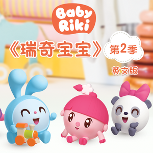 《少女与动物2》
