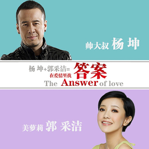 《少女与动物2》
