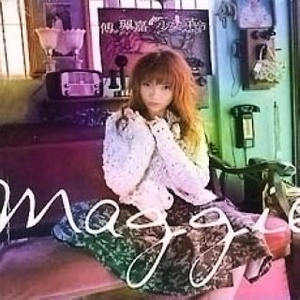 《少女与动物2》
